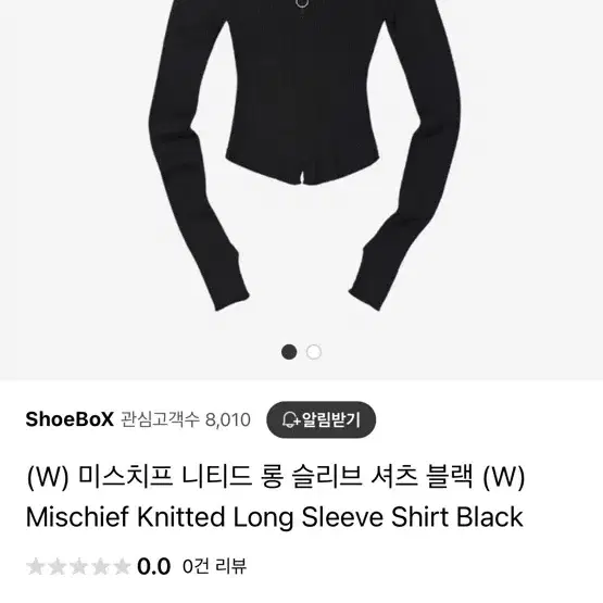 미스치프 knitted long sleeve shirt