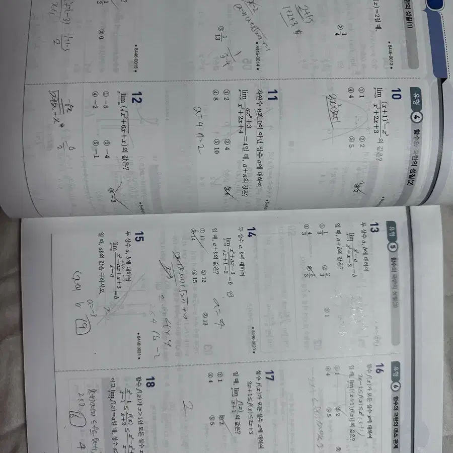 수2 올림포스 판매