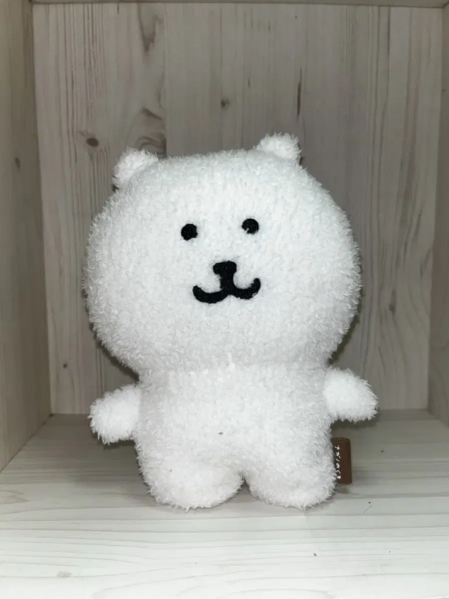 20cm Nagano Genuine Joke Bear Doll