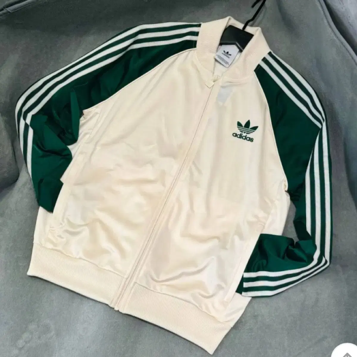 Adidas Rare Superstar Tracktop Jersey Zip Up Jacket