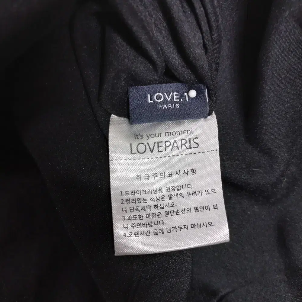 12-22/LOVEPARIS 블랙 앞트임 롱원피스 여성