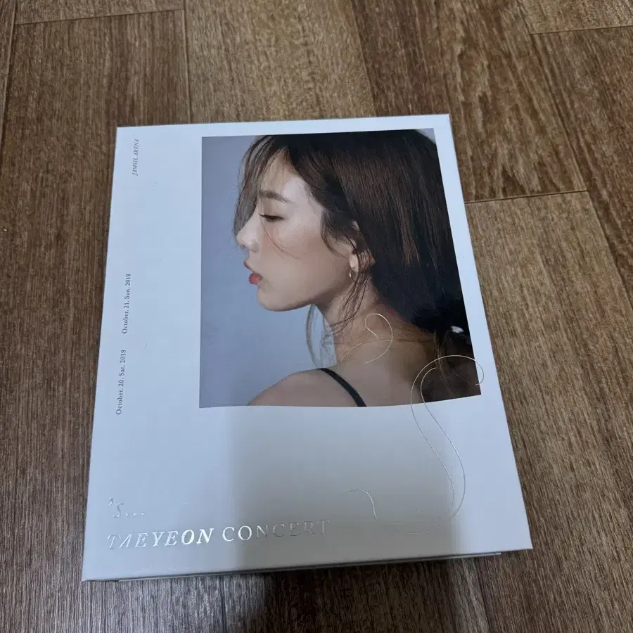 태연 쓱콘 dvd