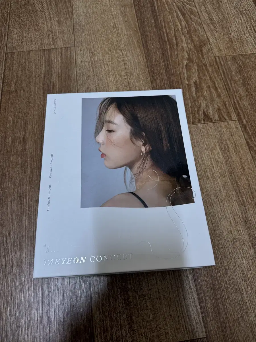 태연 쓱콘 dvd