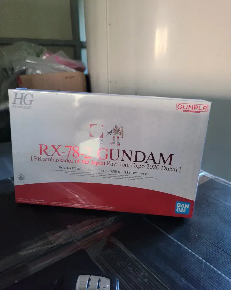 HGUC First Gundam Dubai International Exhibition Version sealed sells