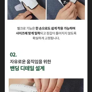 택포7천원 벨롭 천연양피 골프 장갑 왼손용 19호 25호