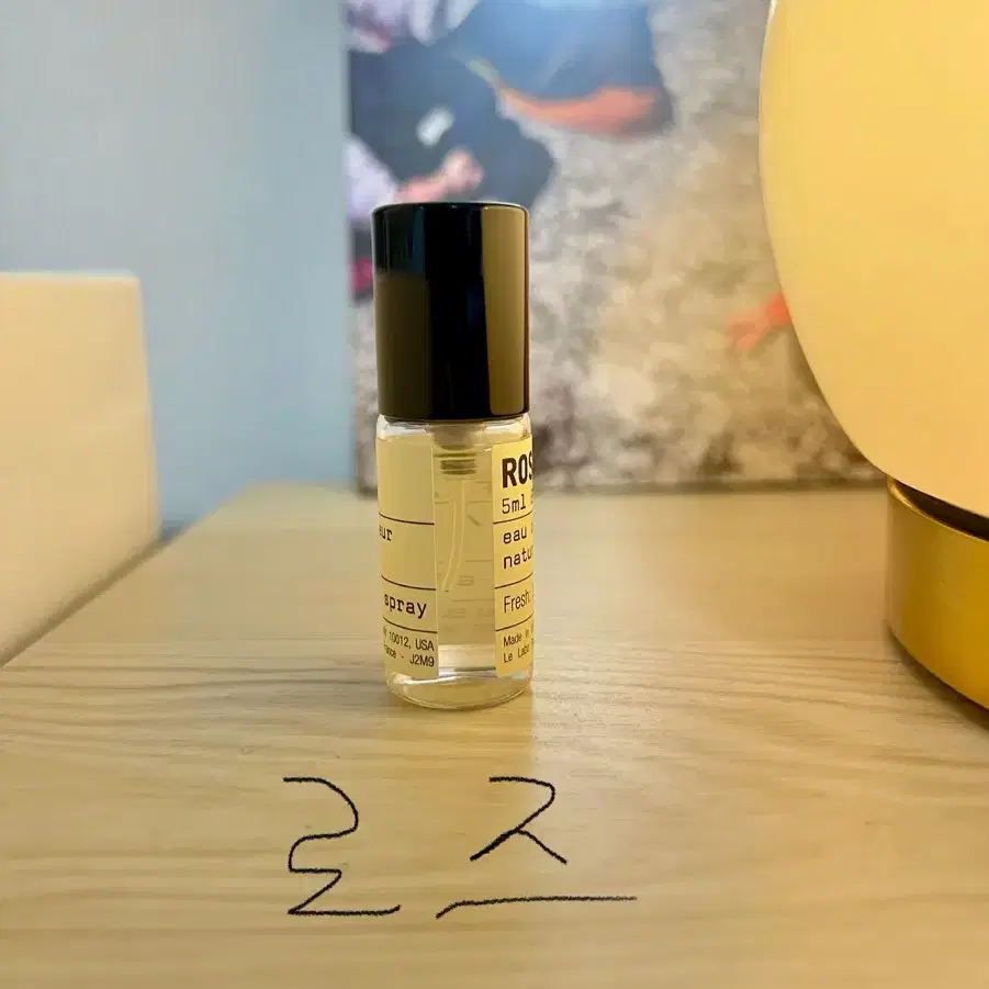 르라보 로즈 5ml