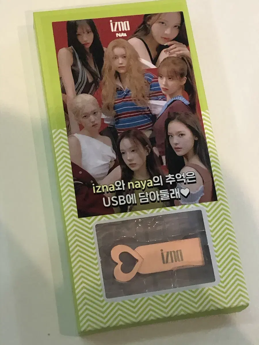 이즈나 사녹 역조공 usb 세트 막방 기념 선물 izna 공방 포카