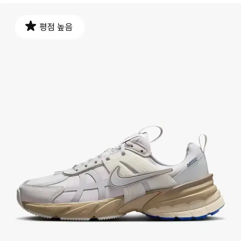 새상품 나이키 V2K 런 GORE-TEX 여성 생활 방수 신발 260