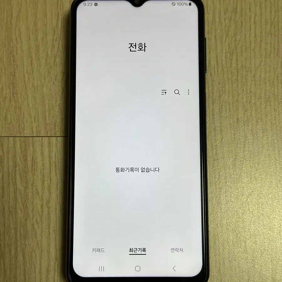 A235 갤럭시A23 블랙 128GB