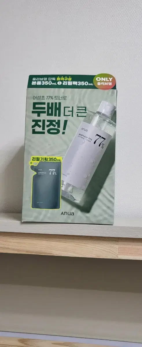 아누아 어성초 77% 수딩토너 350ml 본품+리필