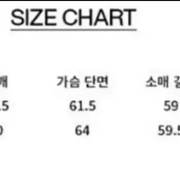 비바스튜디오 램스킨 뉴오버핏 싱글라이더 레더자켓 브라운M사이즈