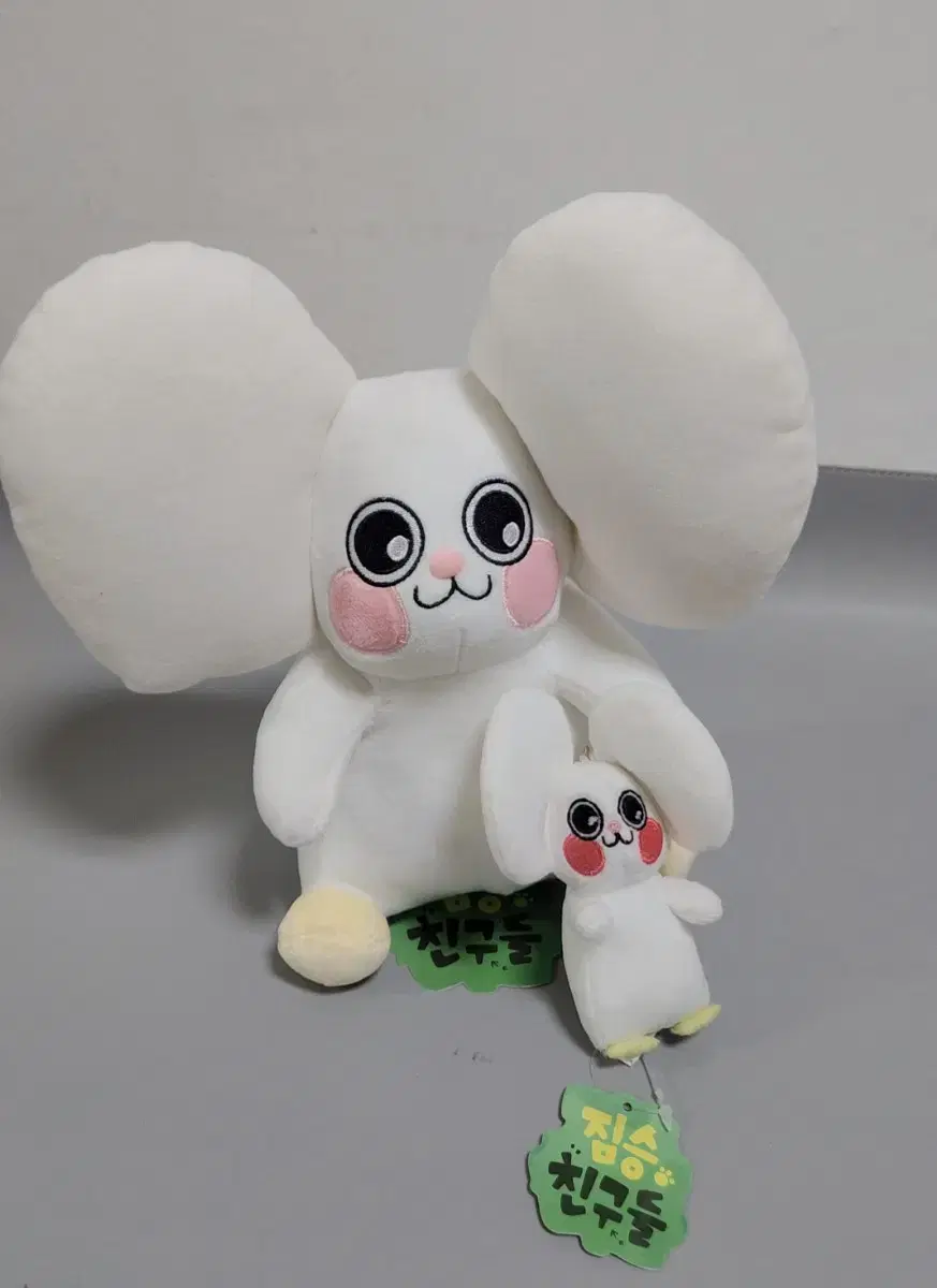 짐승친구들 슘당이(새제품)+슘당키링(새제품)