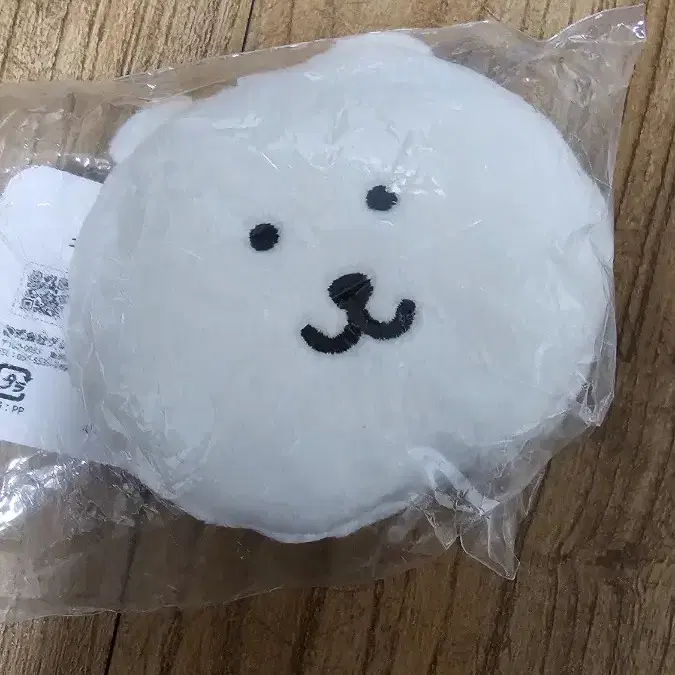 농담곰 에코백 키링 인형