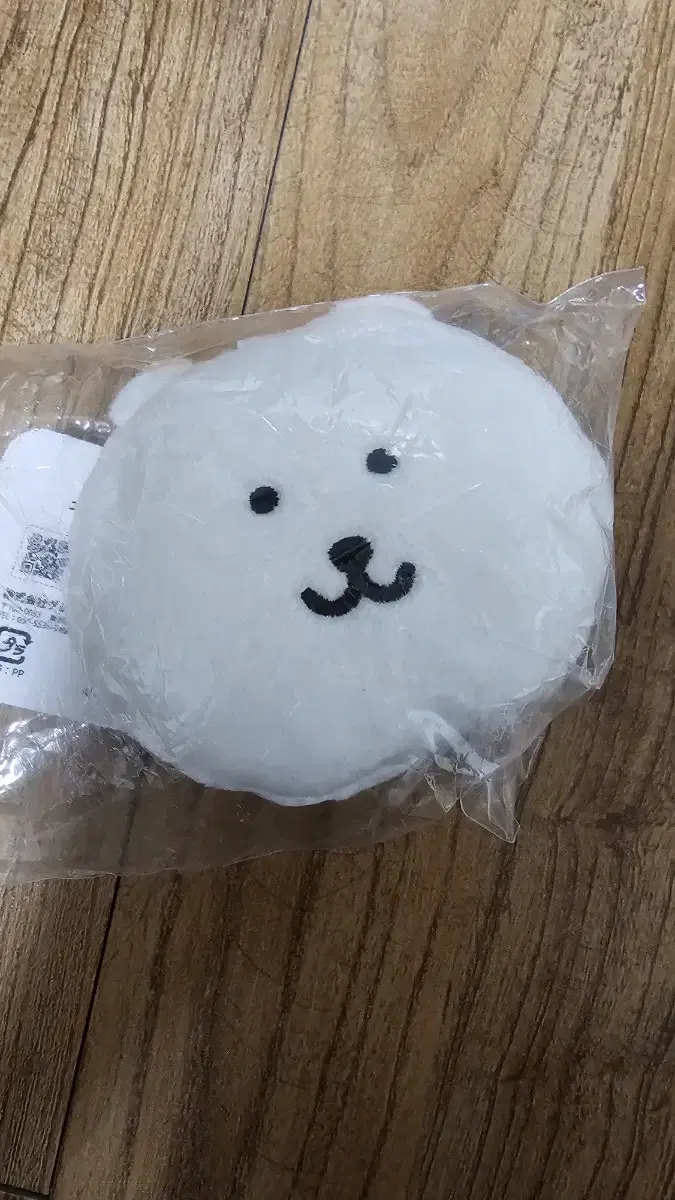 농담곰 에코백 키링 인형