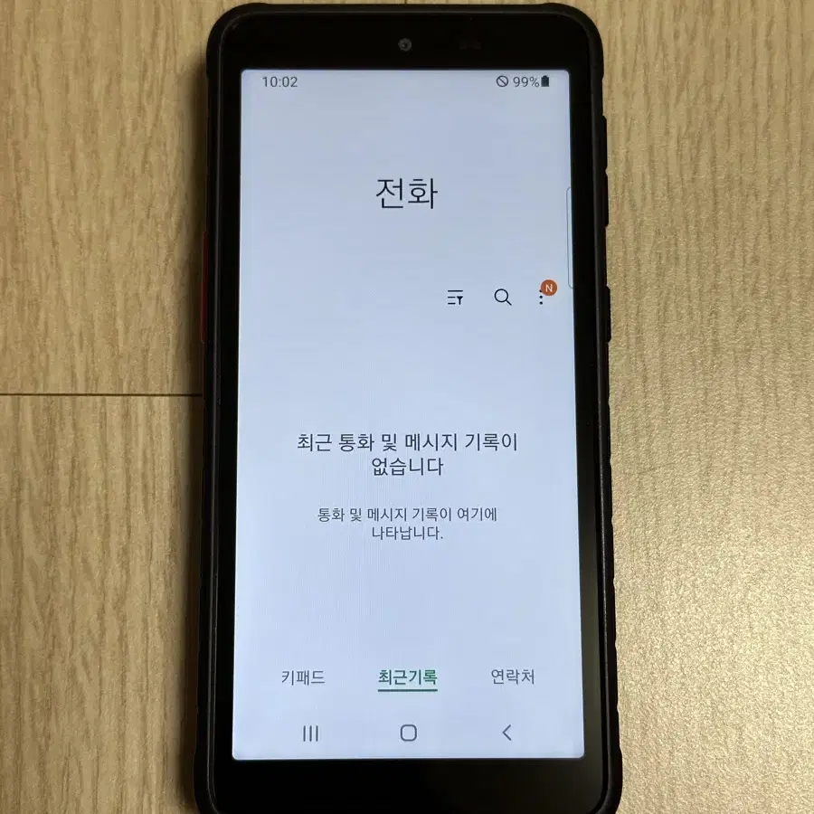 S급 G525 갤럭시X커버5 블랙 64GB