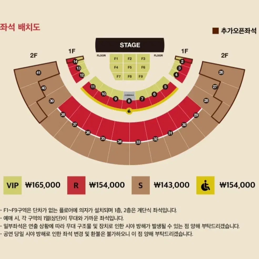 다비치 콘서트 정가양도