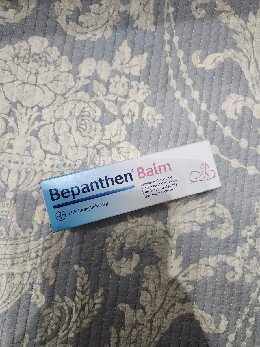 비판텐 Bepanthen Balm 새상품 정리해요