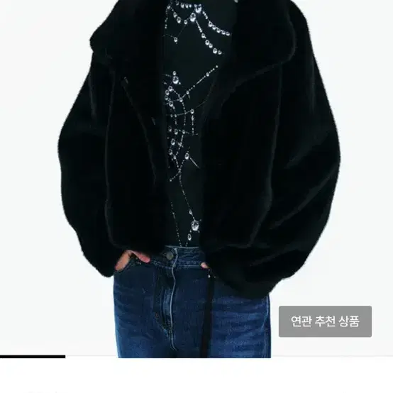 YUNSE 윤세 하프 밍크 코트 블랙 새상품 385000>>280000