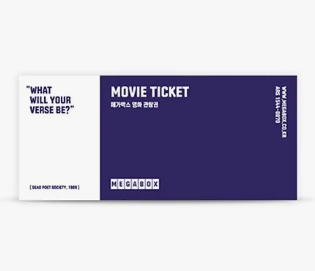 cgv 평일 메가박스 평일 주말 2인 16000원