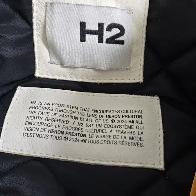 h&m h2 가죽 래더 자켓