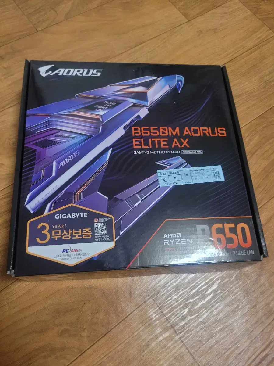 기가바이트 어로스 b650m elite ax