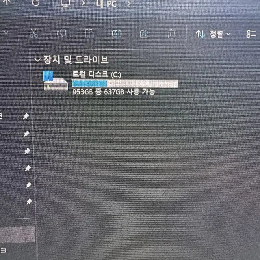 i5 12600KF 컴퓨터 본체 게이밍 컴퓨터 팝니다