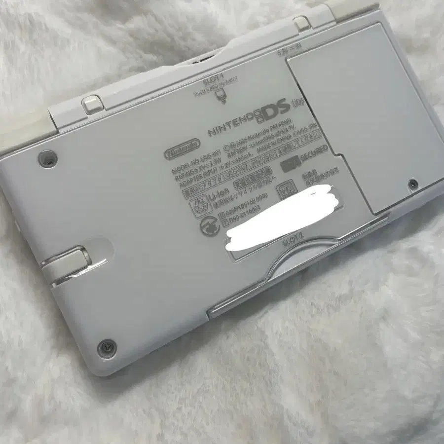 (A+S-급)닌텐도 DS lite 화이트