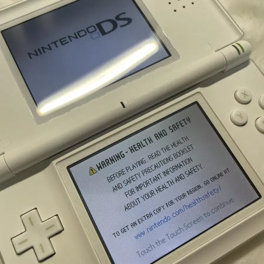 (A+S-급)닌텐도 DS lite 화이트