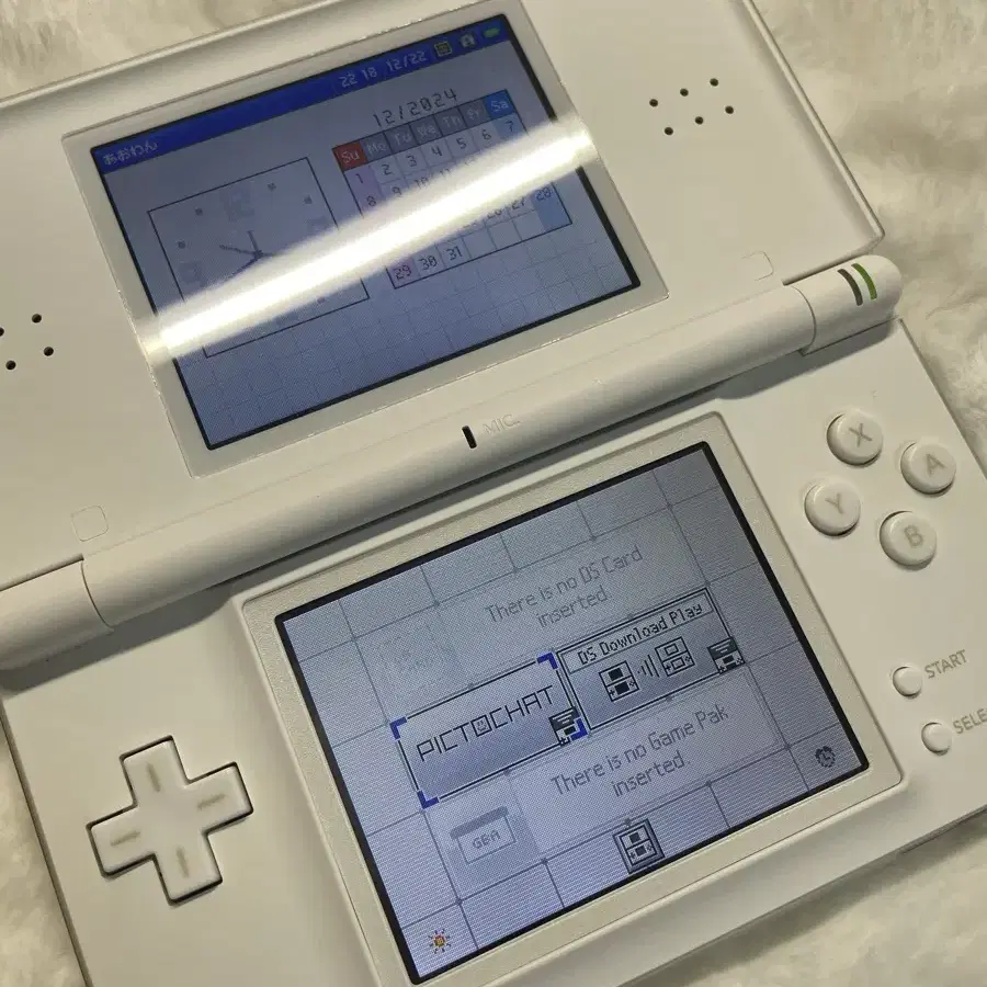 (A+S-급)닌텐도 DS lite 화이트