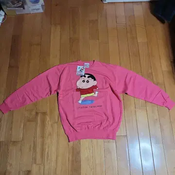 레어 짱구는 못말려(크레용 신짱) 90년대 반다이 L사이즈