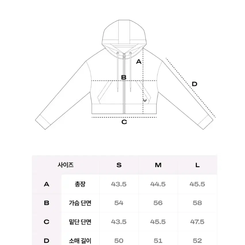 베리시 웜터치 후드집업 블랙