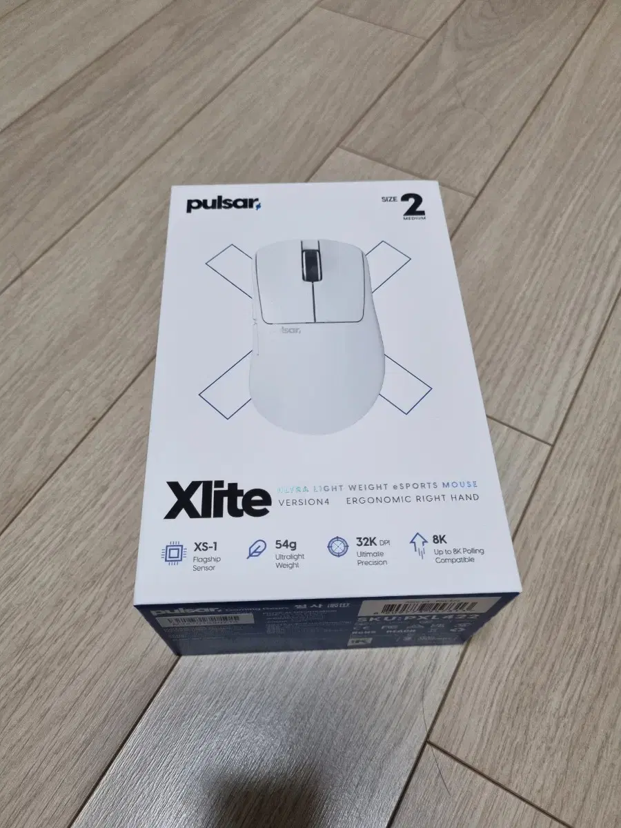 펄사 Xlite V4 미디움 화이트