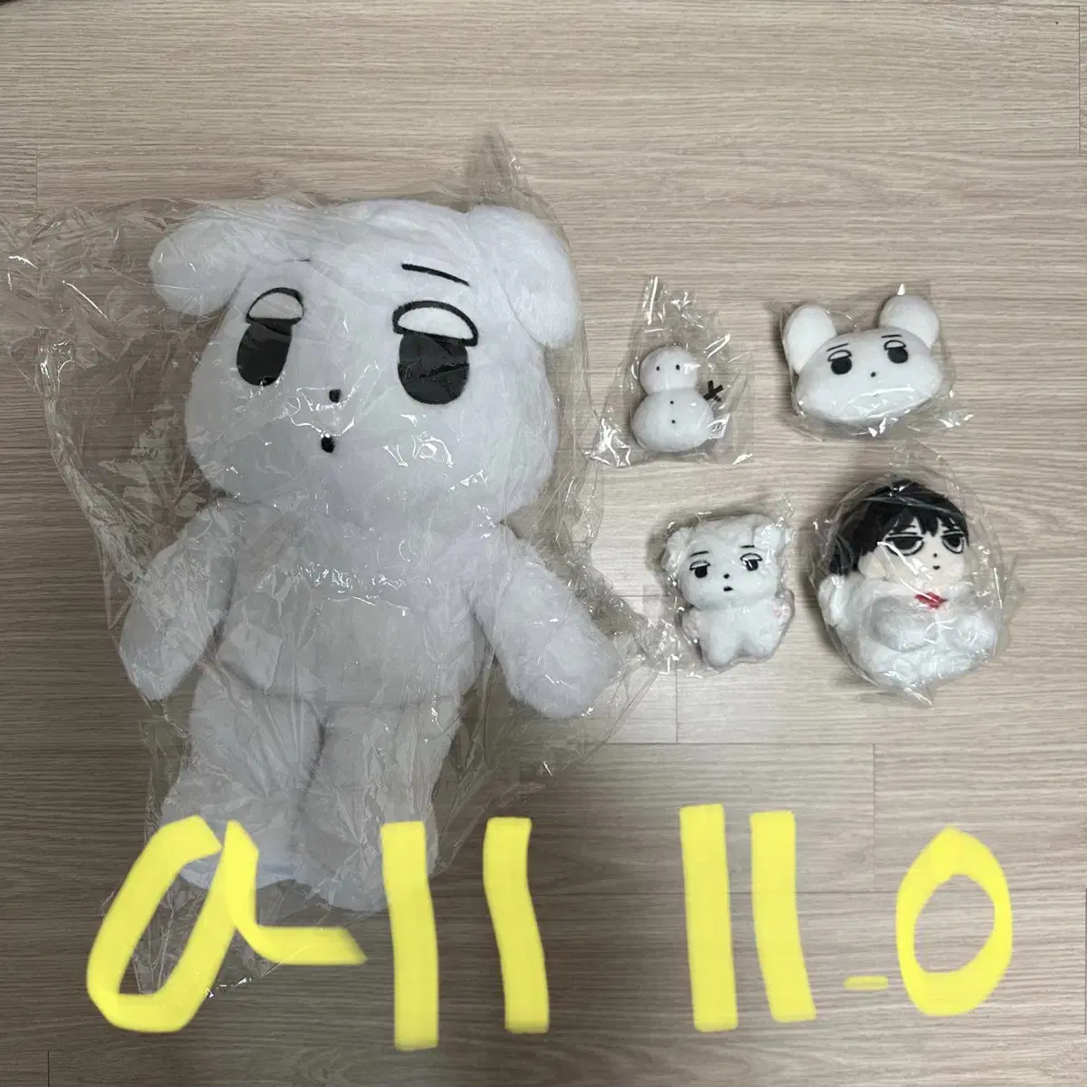 에스파 윈터 직직이 대왕직직이 직둥이 모찍이 조랭이 일괄