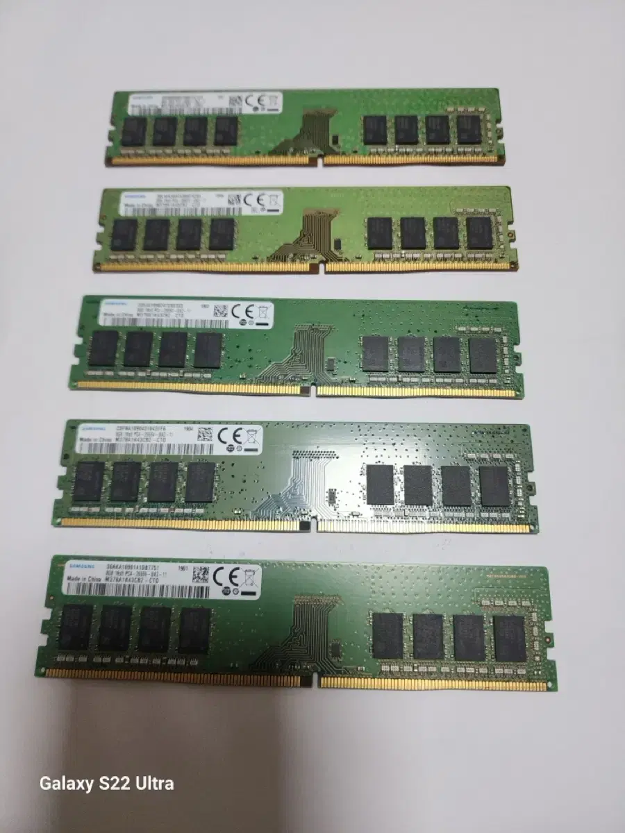 삼성메모리카드8GB DDR4  2666V 14000원2400T ㅡ1300