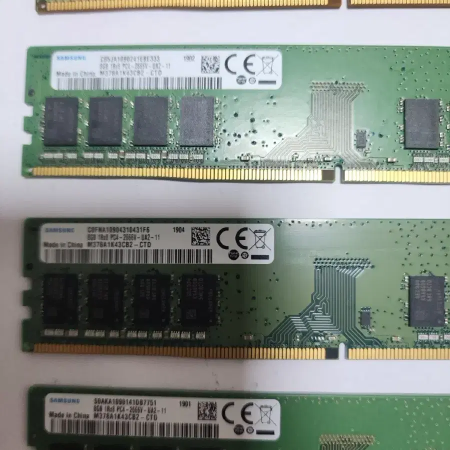 삼성메모리카드8GB DDR4  2666V 14000원2400T ㅡ1300