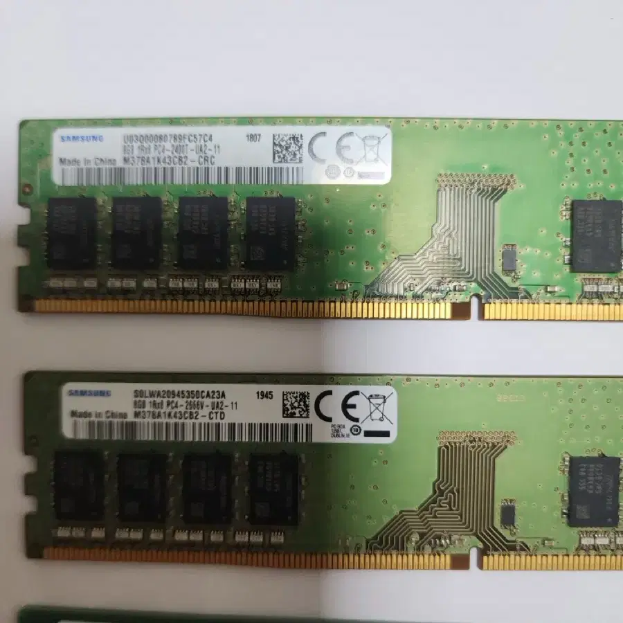 삼성메모리카드8GB DDR4  2666V 14000원2400T ㅡ1300