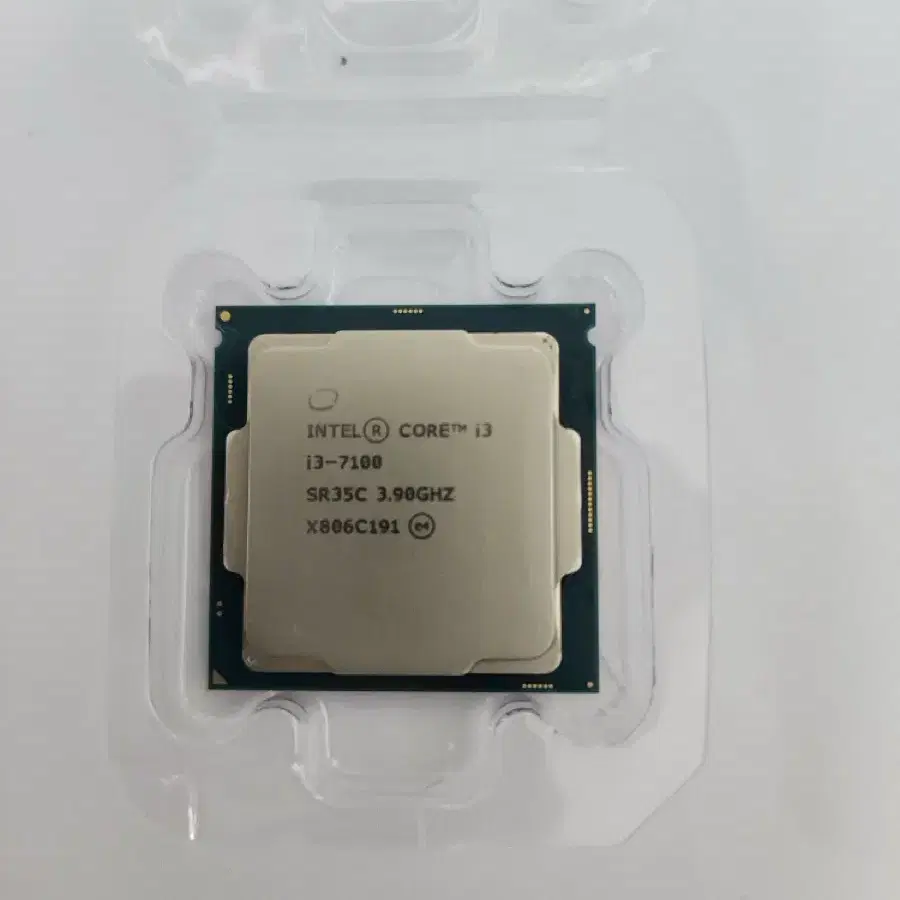 CPU i3-7100  15000원