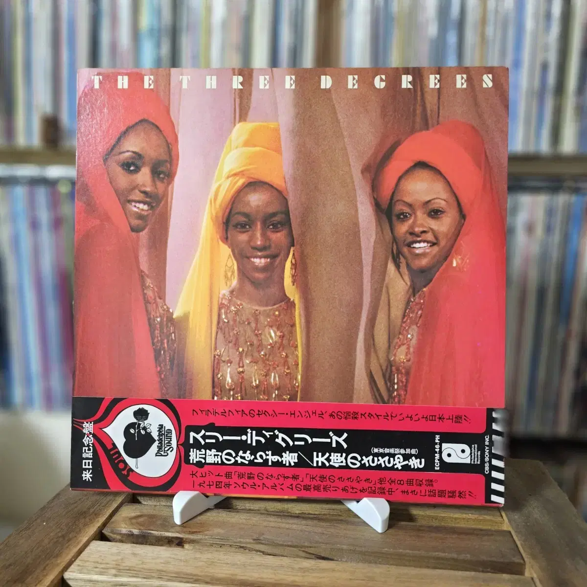 벧엘의집 (민트급) The Three Degrees - 2집 LP