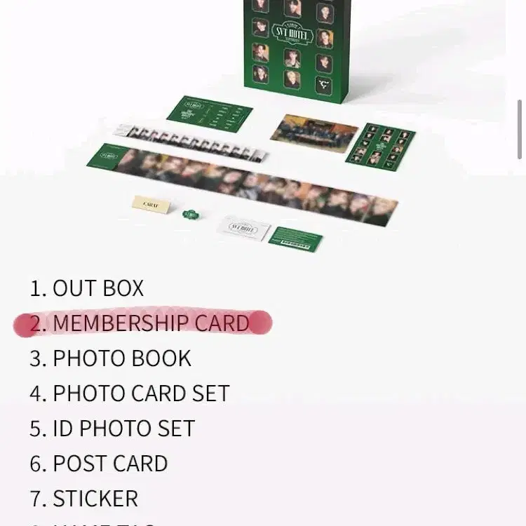 세븐틴 Membership Kit HOTEL ver.