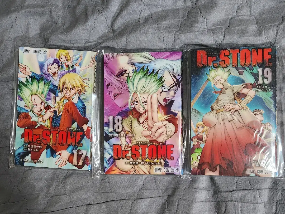 Dr.STONE 닥터스톤원서 만화책 17, 18, 19권 세트 판매