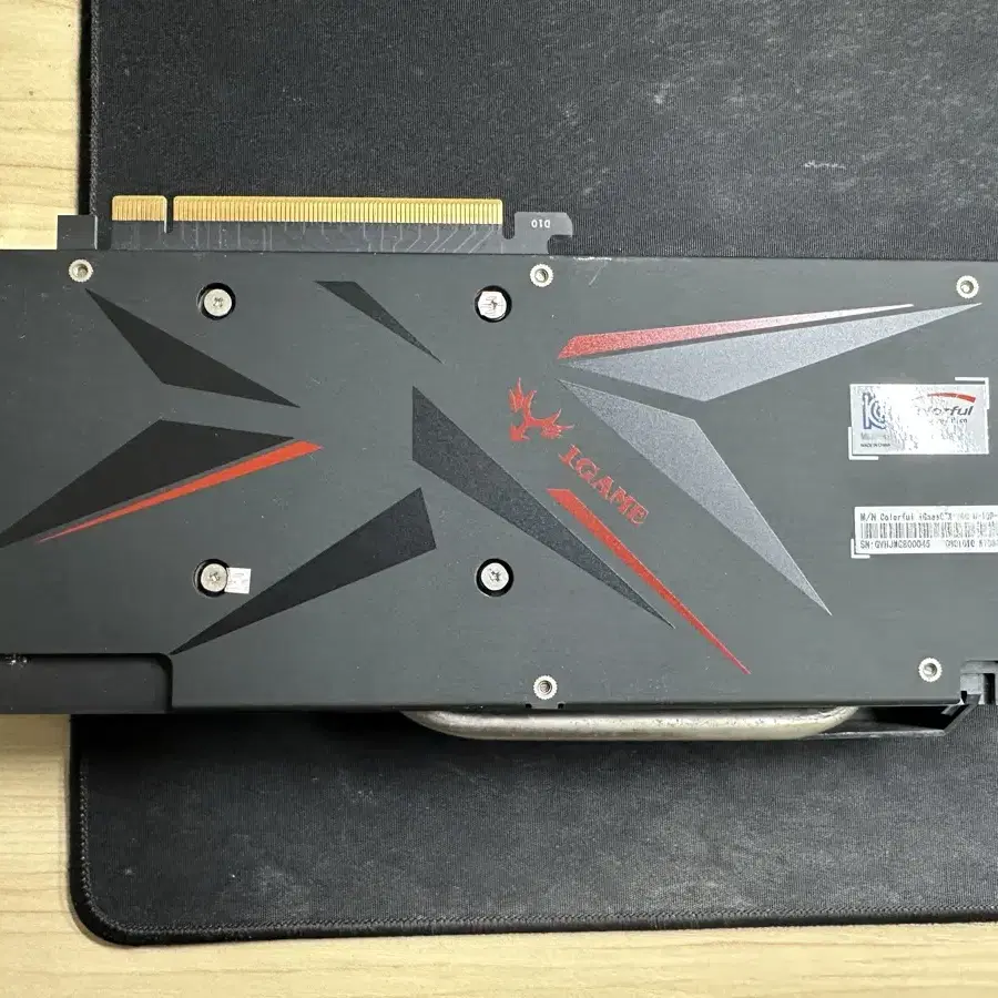 igame GTX 1060 3G 판매합니다.