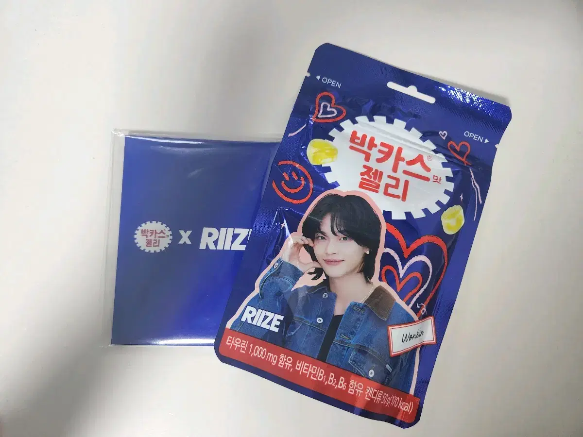 일괄) 라이즈 원빈 박카스 포토카드 판매 riize wonbin