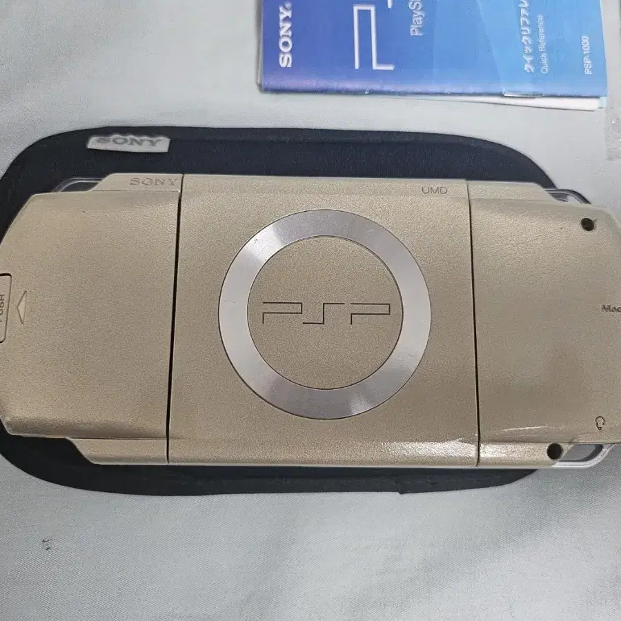 psp1000 골드