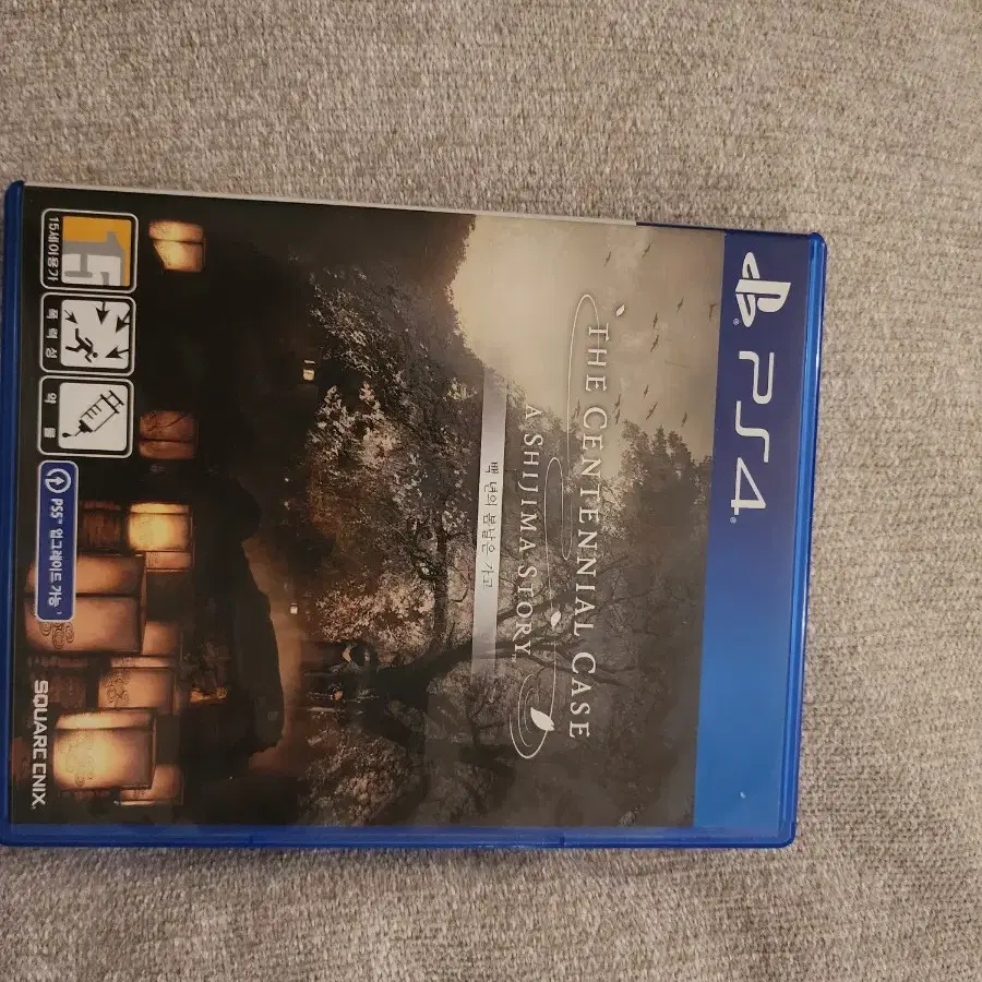 ps4 백년의 봄날은 가고 팔아요