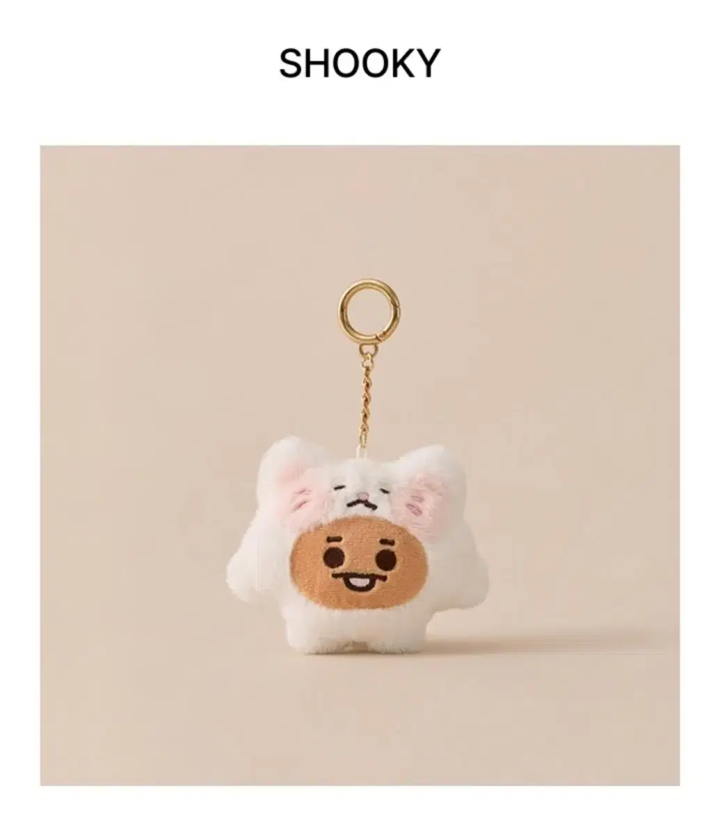 BT21 SHOOKY 베이비 플러시 키링 플러피 슈키