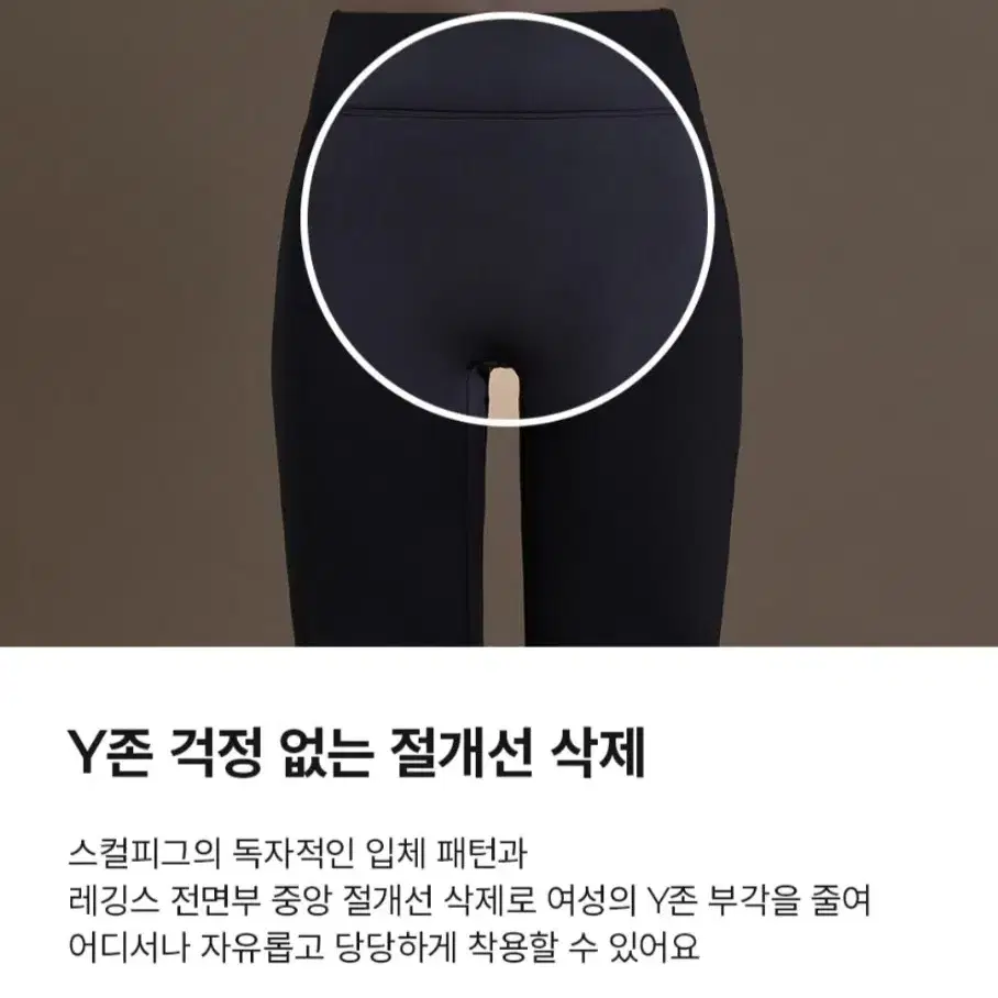 융기모 부츠컷(새상품)