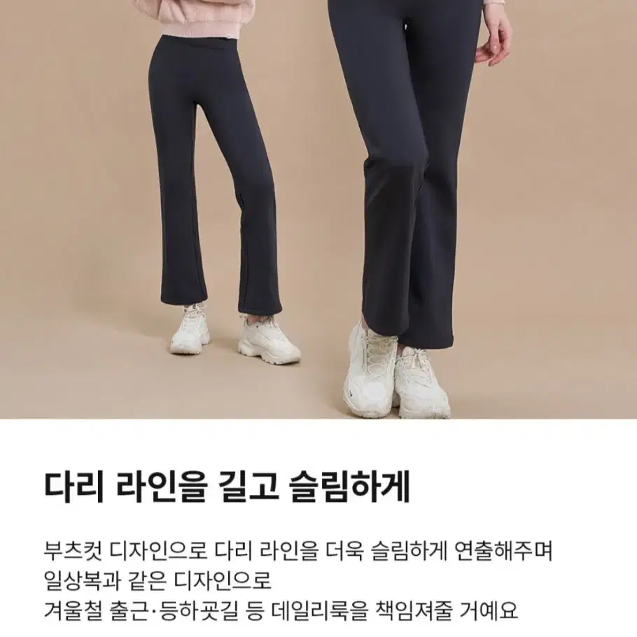 융기모 부츠컷(새상품)