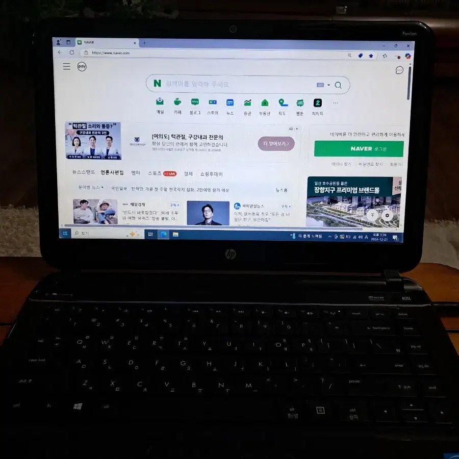 HP 14.1" 노트북 6GB, SSD250G, WINDOW10