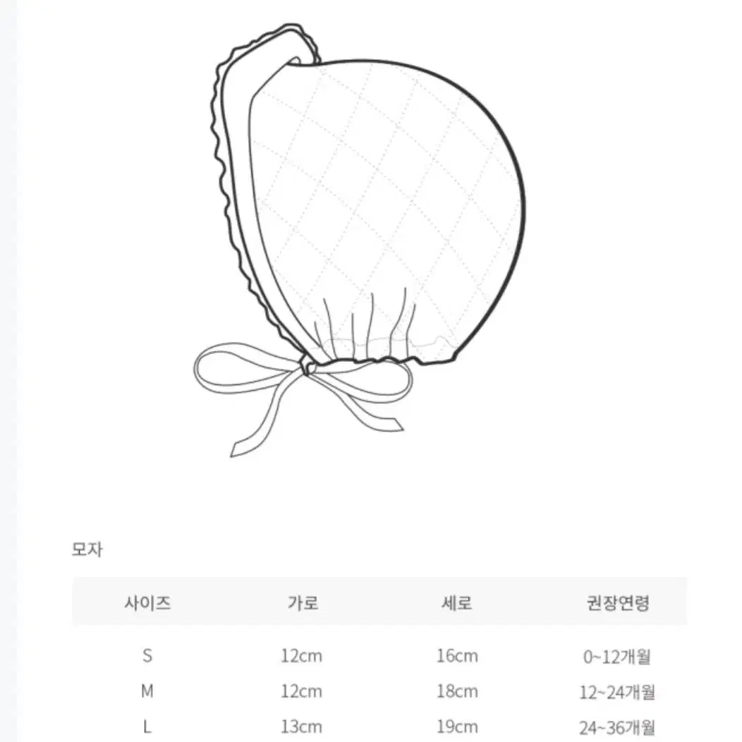 우이동금손/ 누빔 자켓/ 아이보리 / 라지