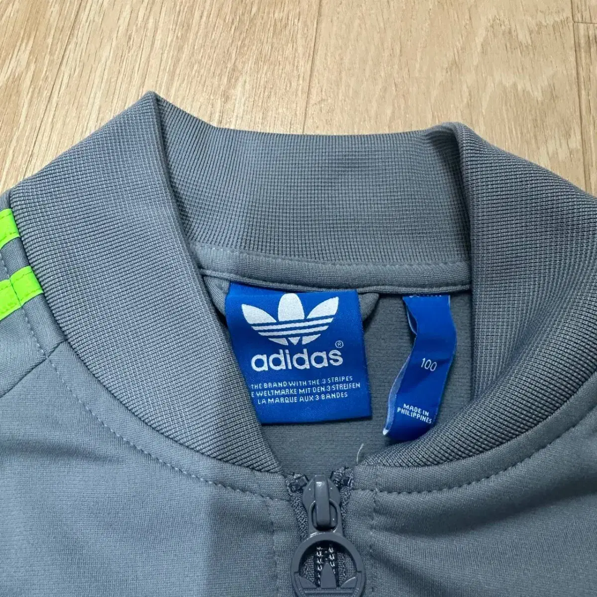 Adidas